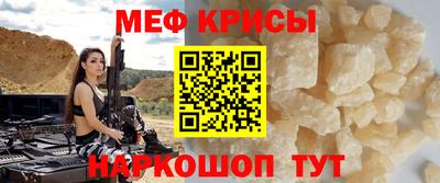 таблы Свободный