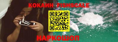 таблы Свободный