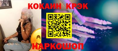 таблы Свободный