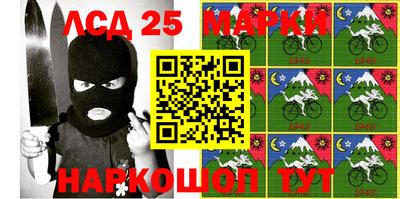таблы Свободный