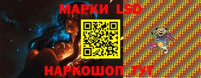 эйфоретик Севастополь