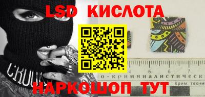 таблы Свободный