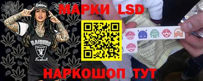 эйфоретик Севастополь