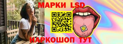 индика Северобайкальск