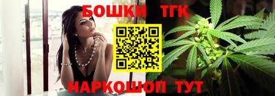 индика Северобайкальск
