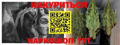 таблы Свободный