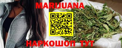 эйфоретик Севастополь