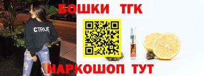 таблы Свободный
