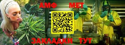 индика Северобайкальск