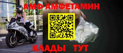 таблы Свободный