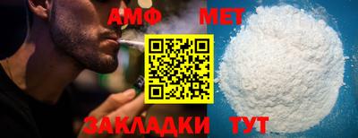 таблы Свободный