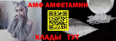 индика Северобайкальск