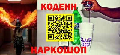 таблы Свободный