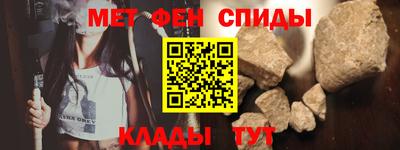 индика Северобайкальск