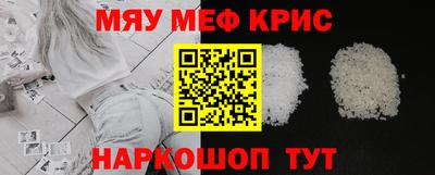 таблы Свободный